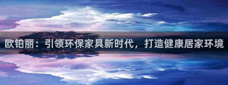 杏耀登陆测速