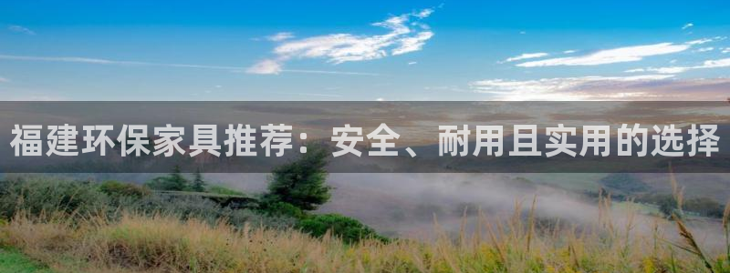 杏耀登入官网