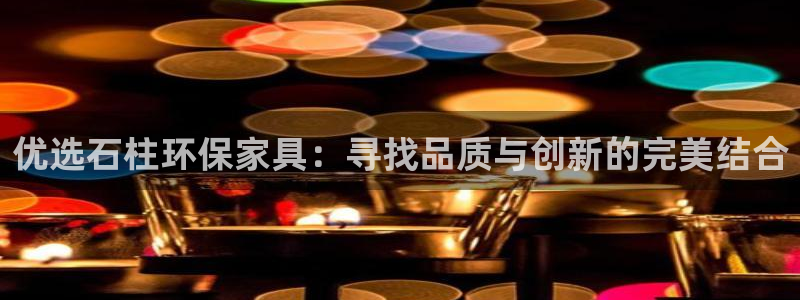 杏耀代理日工资多少