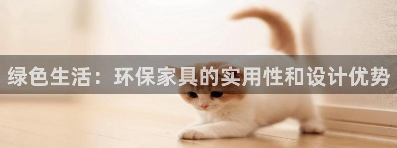 杏耀代理官网