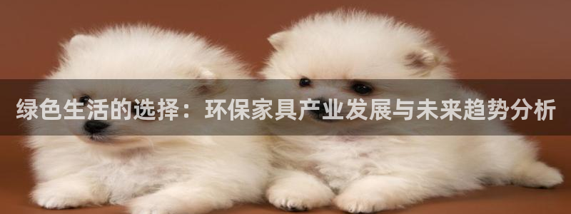 杏耀平台登陆地址