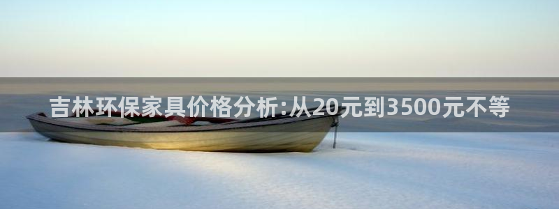 杏耀平台代理怎么赚钱的