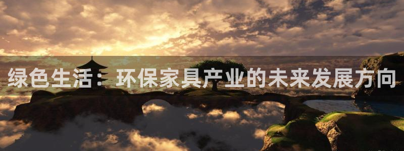 杏耀代理日工资多少
