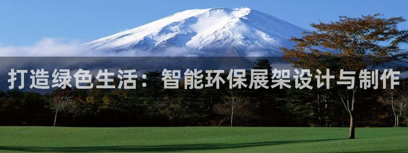 杏耀平台官方登陆