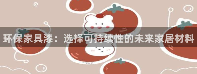 杏耀平台测速登陆