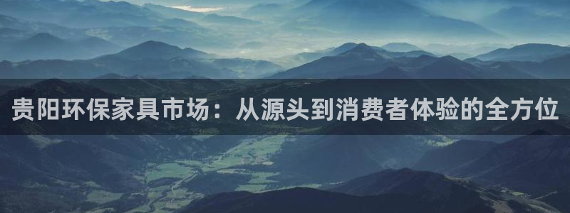 杏耀总代