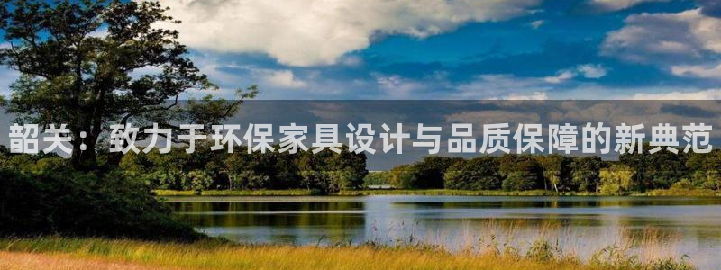 杏耀平台测速登陆