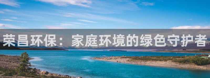 杏耀平台还在吗