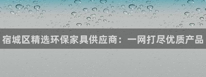 杏耀平台手机app