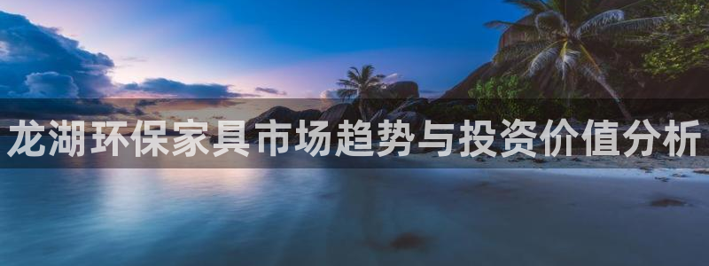 杏耀平台登陆测速