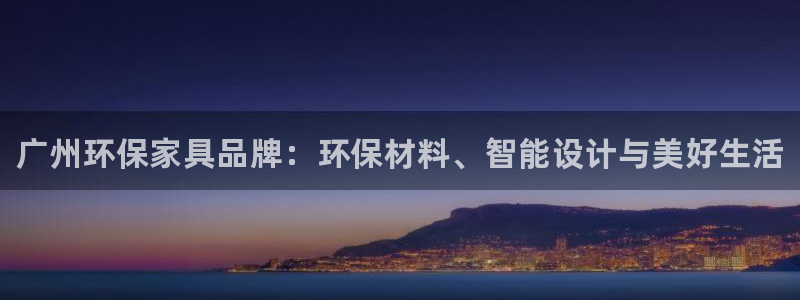 杏耀平台官网网址